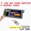 7" Car 2Channel Video Sunvisor Rear View Mirror Screen Touch Button Left DVD VCD