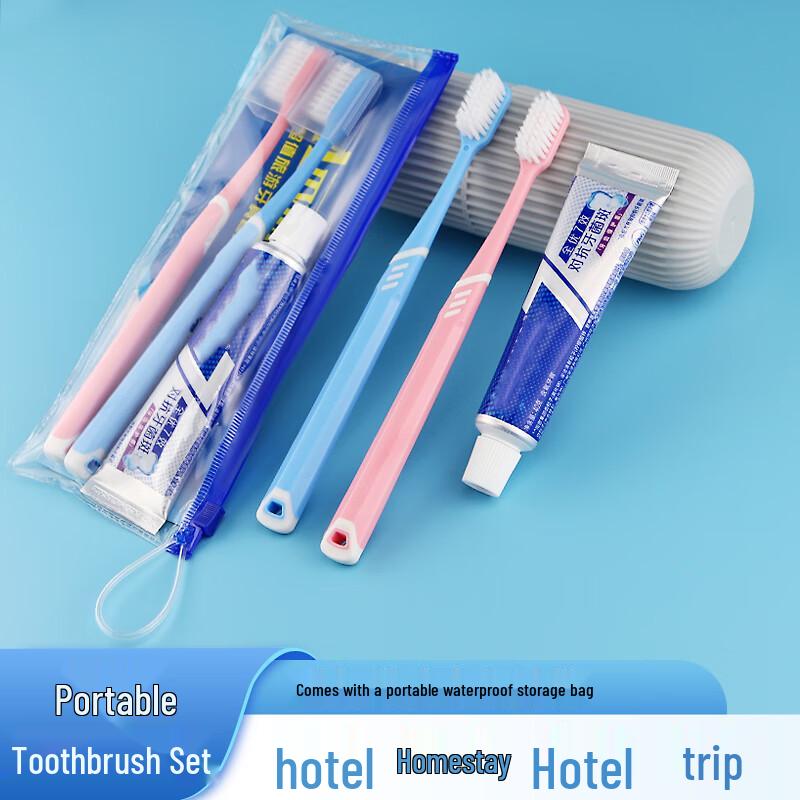 

Jiku 2-in-1 Portable Travel Dental Kit
