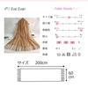Eve Evan Lace Stole with UV Protection and Air Conditioning Perfect for Formal Nights Office Dress Dress Brown Women's Protection, Occasions,