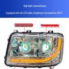 Dongfeng Tianlong KX LED Dual-Lens Headlights with Daytime Running Lights