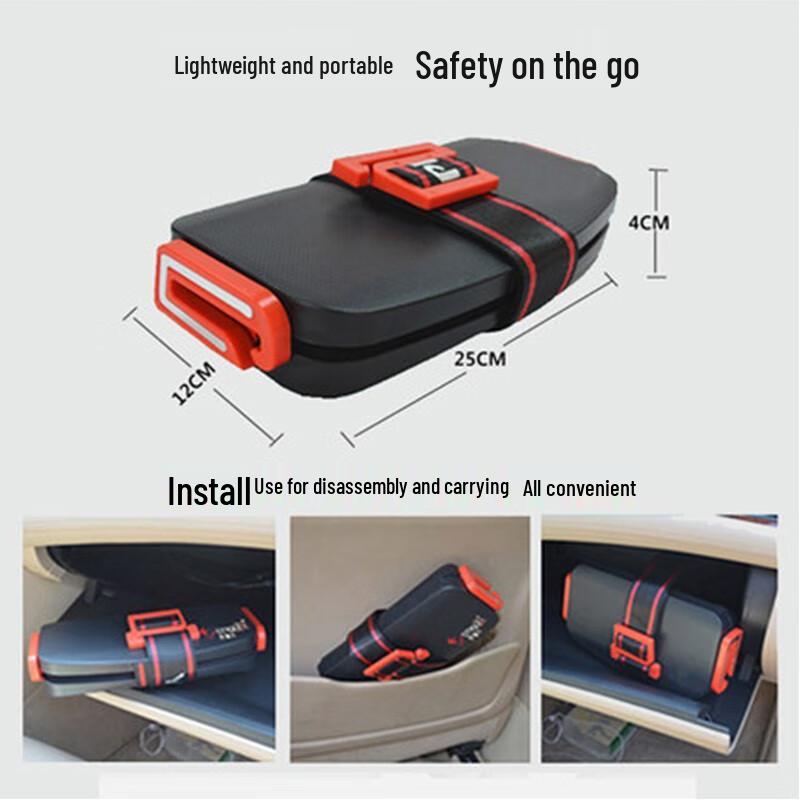Shutongle Portable Foldable Child Car Seat