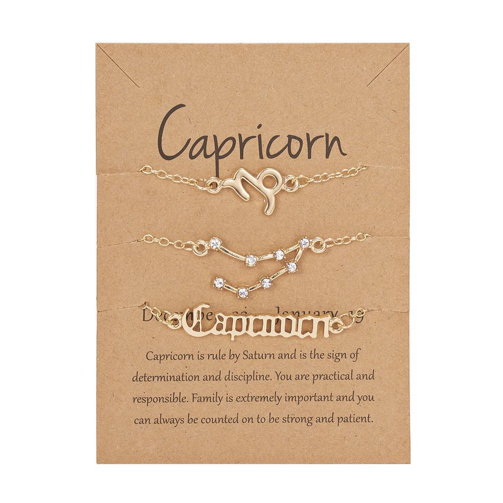 

Набор браслетов со знаками зодиака из 3 штук с гальваническим покрытием для путешествий и торжеств Capricorn