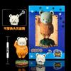Coldplay Anime Figure ONE PIECE GK Cute Object Series, Question Mark Beibo Bear, Car Ornament, Head Changing Box.