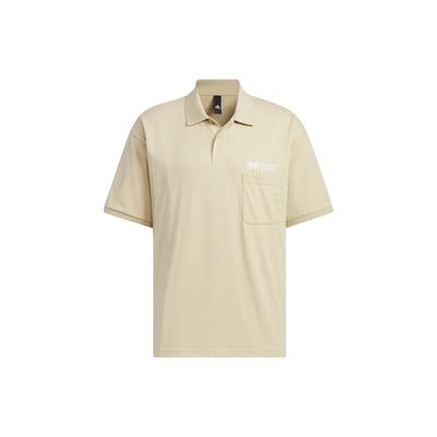Verbiage Polo Shirt With Monochrome Chest Lettering Detail Men Tops Prairie-Brown IP3978