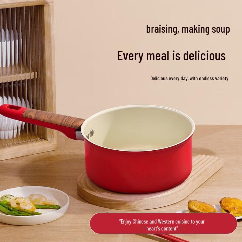 MeiLing Red Charm Ceramic Coated Three-Flavor Pot Set