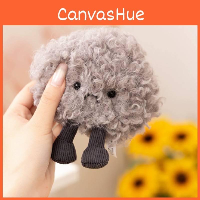 Cloud Amuseables Storm Bag Charm Doll Toy Plush New Gifts Pendant Keychain