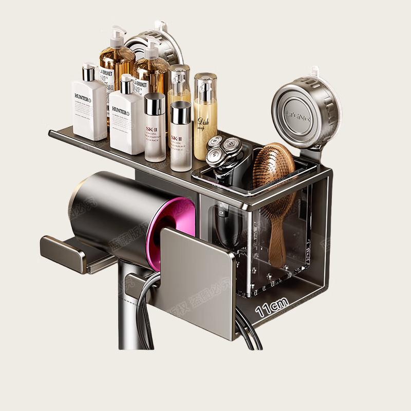 Adhesive Wall-Mounted Hair Dryer Holder