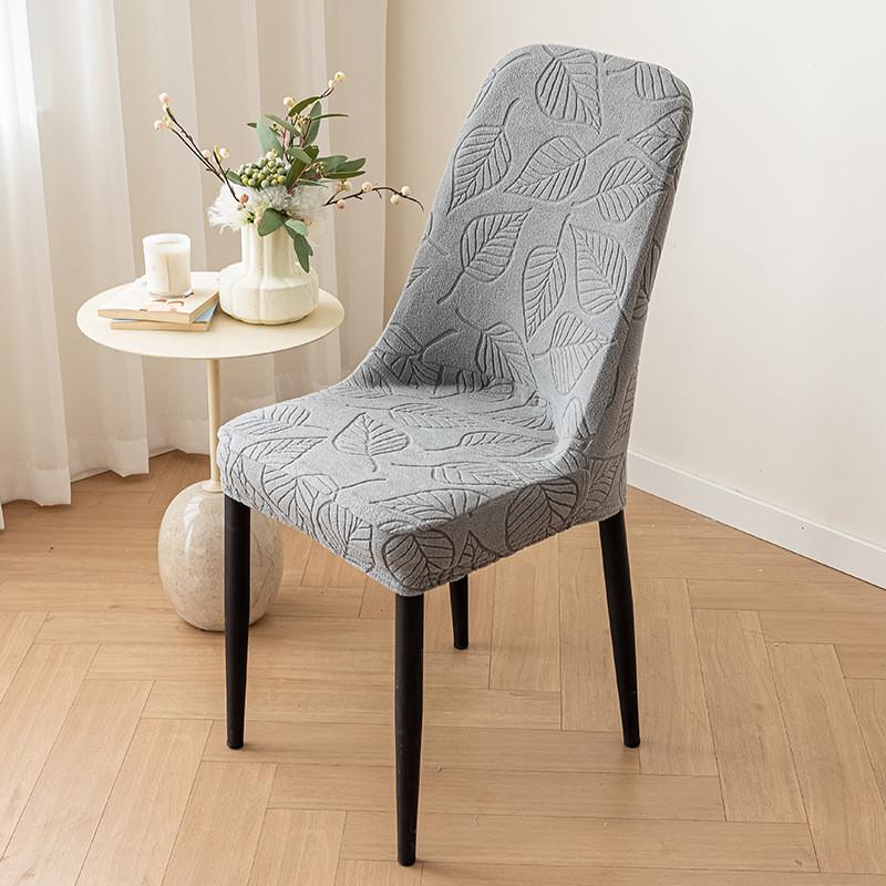3D Three-dimensional Pattern Leaf Chair Cover All Seasons Universal Dustproof Elastic Household Stool Home Dustproof Cover