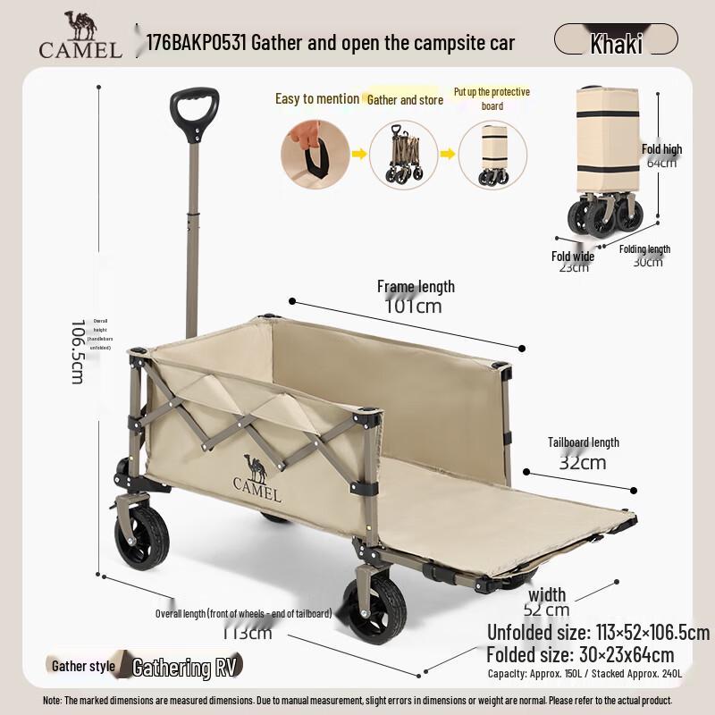 CAMEL Foldable Outdoor Camping Utility Wagon