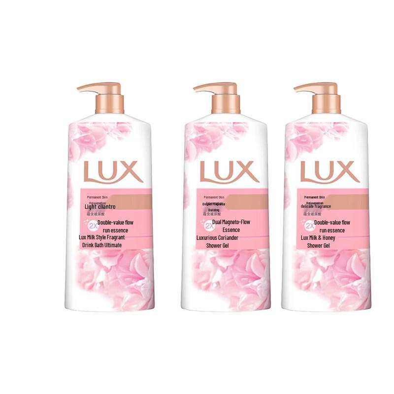Lux Tender Skin Perfumed Body Wash