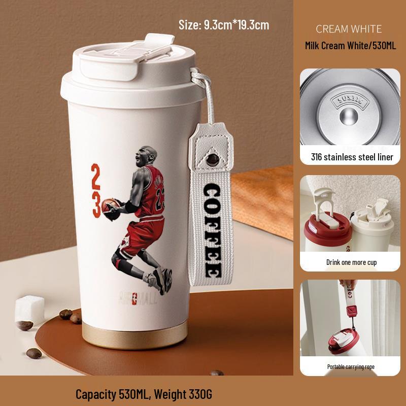Basketball Insulated Stainless Steel Cup - Portable Coffee & Water Cup, Student Gift, Logo Print.