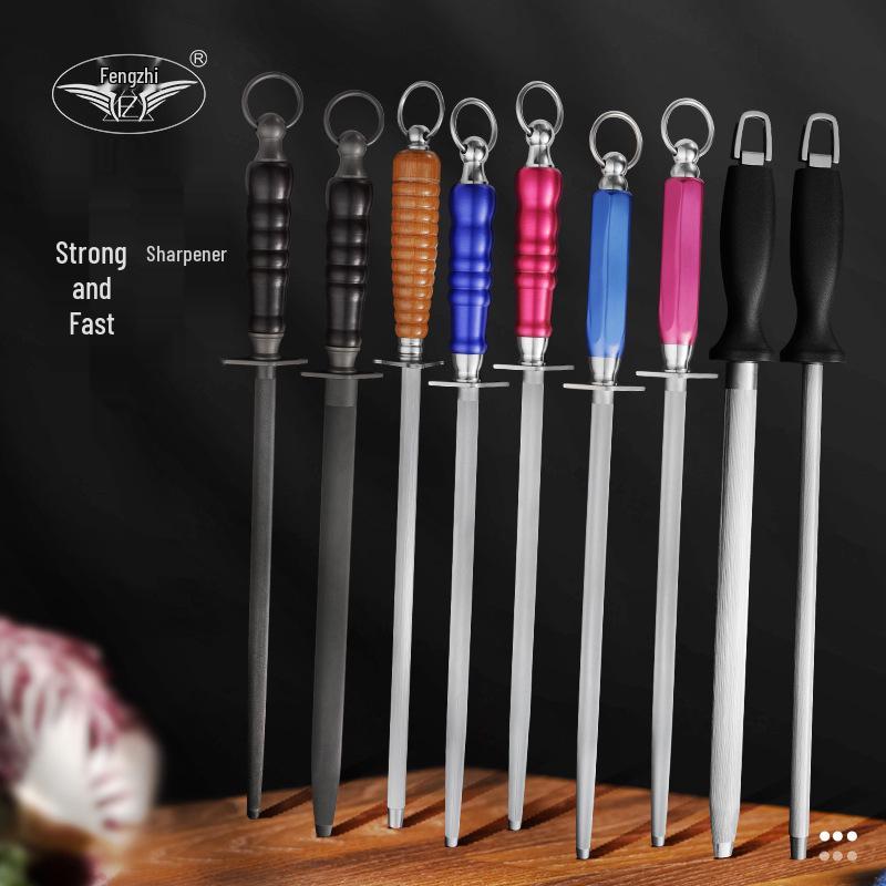 Professional Sharpening Steel Rod for Butchers and Meat Processing