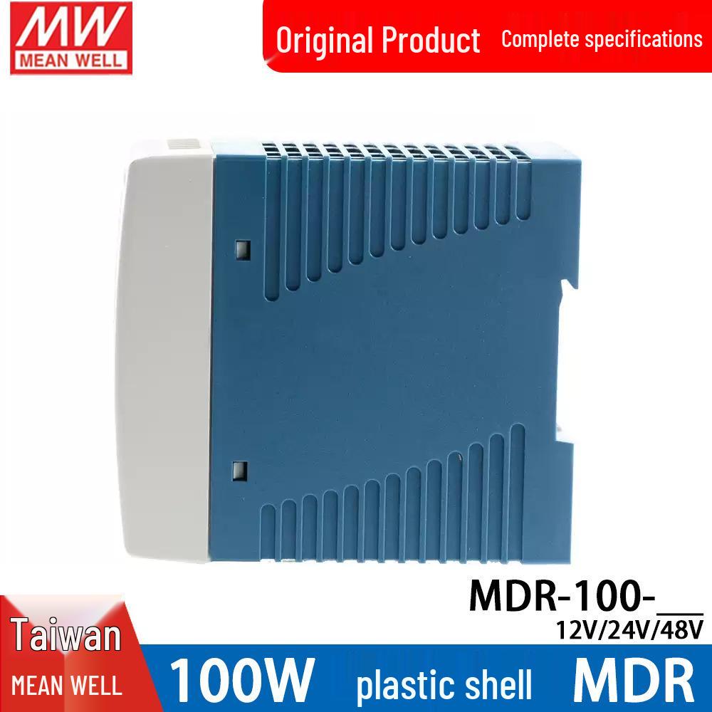 Mean Well MDR-100 DIN Rail 12/24/48V 100W Compact Power Supply, Plastic Case