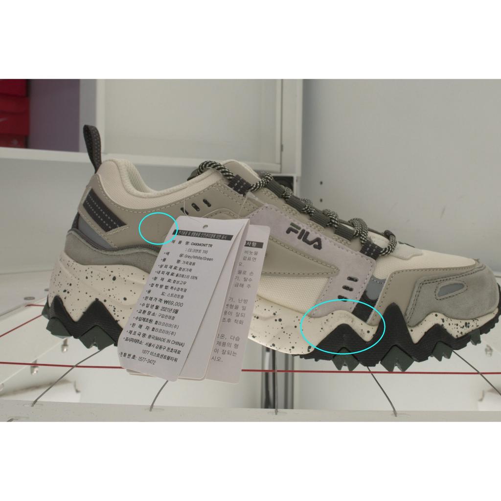 Pre-owned FILA Oakment Tr 1JM00801D_067-P26085663144595