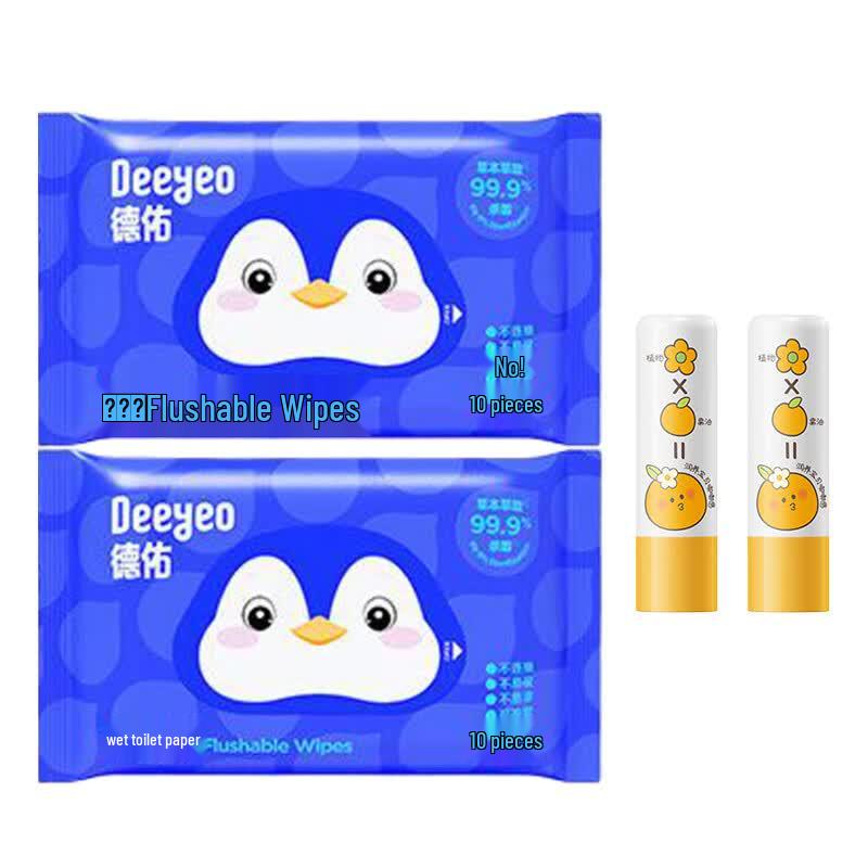 DeYou Gentle Wet Toilet Wipes & Baby Lip Balm Bundle