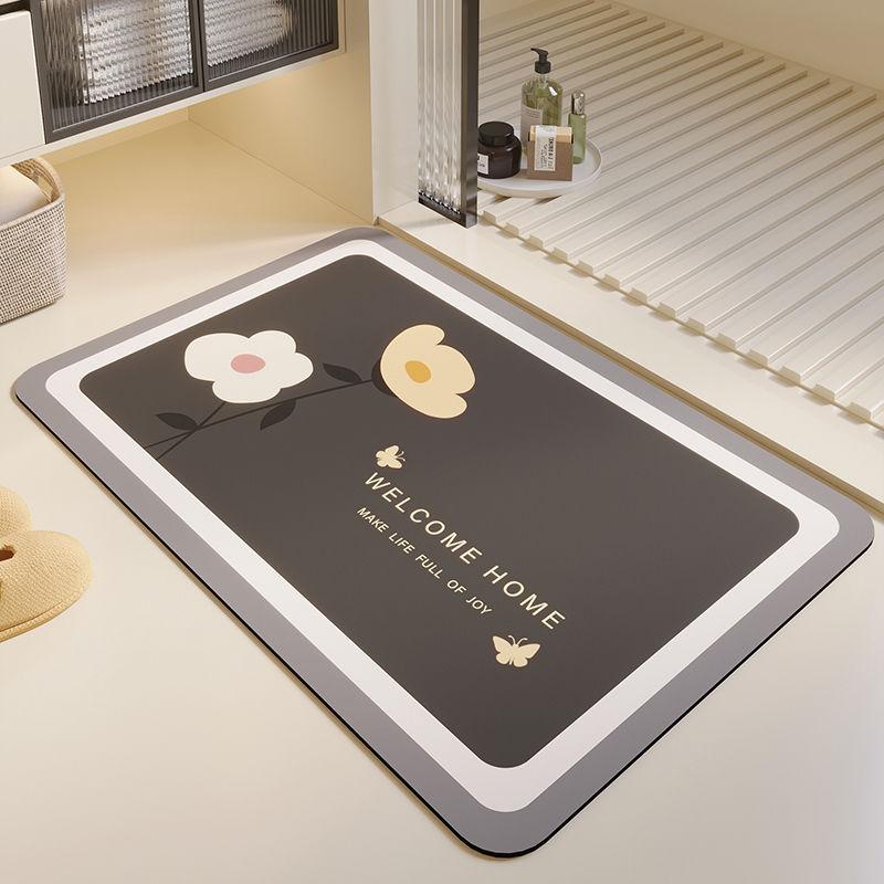 

Diatom mud absorbent non-slip toilet floor mat toilet bathroom floor mat 40cmx60cm