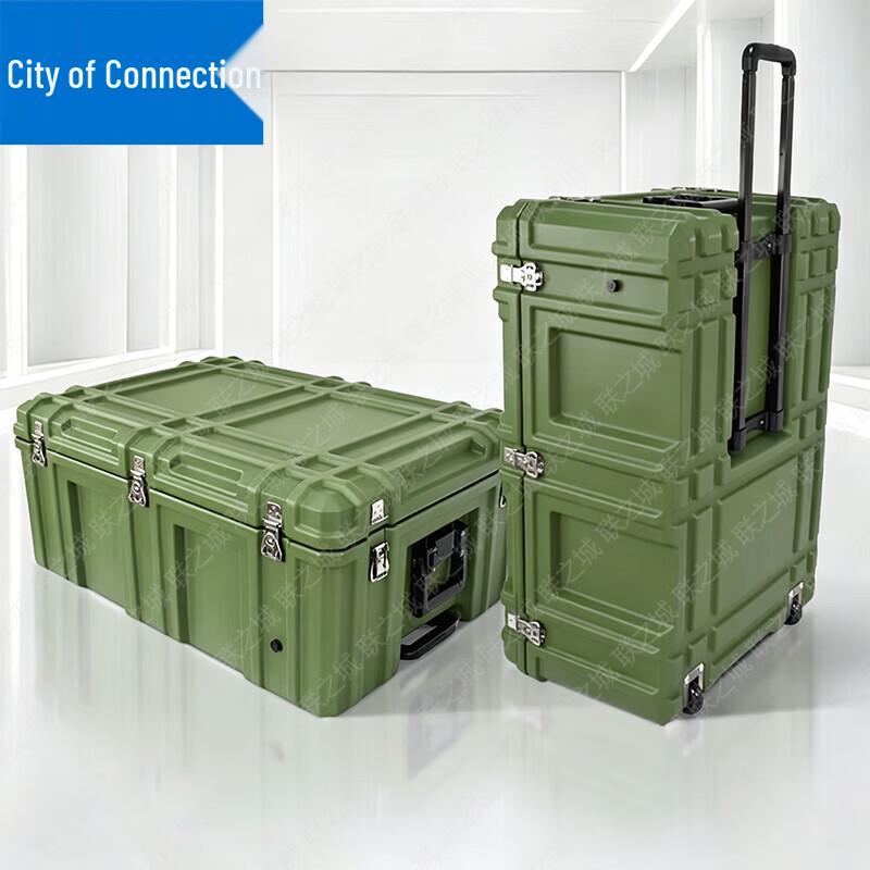Military Green Rotomolded Outdoor Storage Box