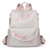 Ethnic Style Women's Embroidered Shoulder Bag - Small, Lightweight, Fashionable Travel Backpack