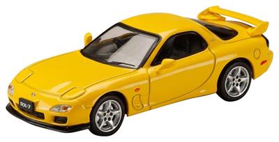 Mazda TYPE R Sunburst R with Engine Display Sunburst Yellow 1/64 RX-7 (FD3S) Model,