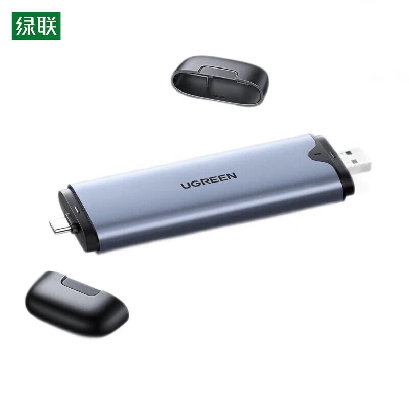 Ugreen CM353 M.2 NVMe SSD Enclosure with Type-C/USB3.1