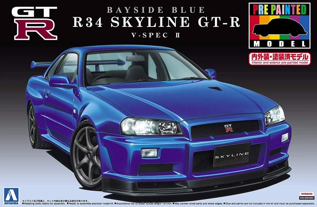 Aoshima Bunka Kyozai Model Series 31 R34 Skyline II Bayside Blue 1/24 Pre-painted No. GT-R V-Spec