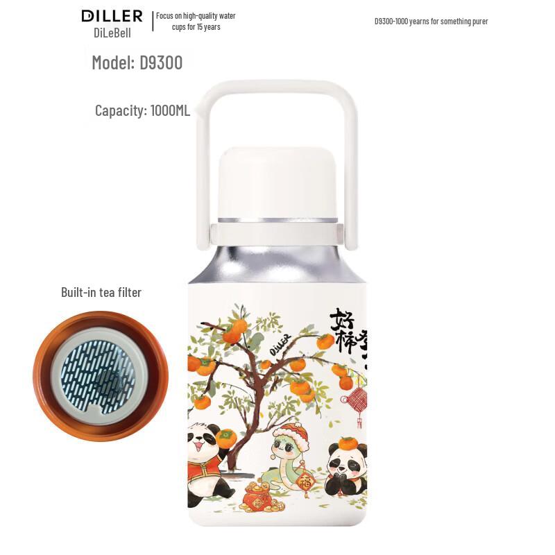 

Dilebel D9300 1000ml Cartoon 316 Stainless Steel Insulated Bottle
