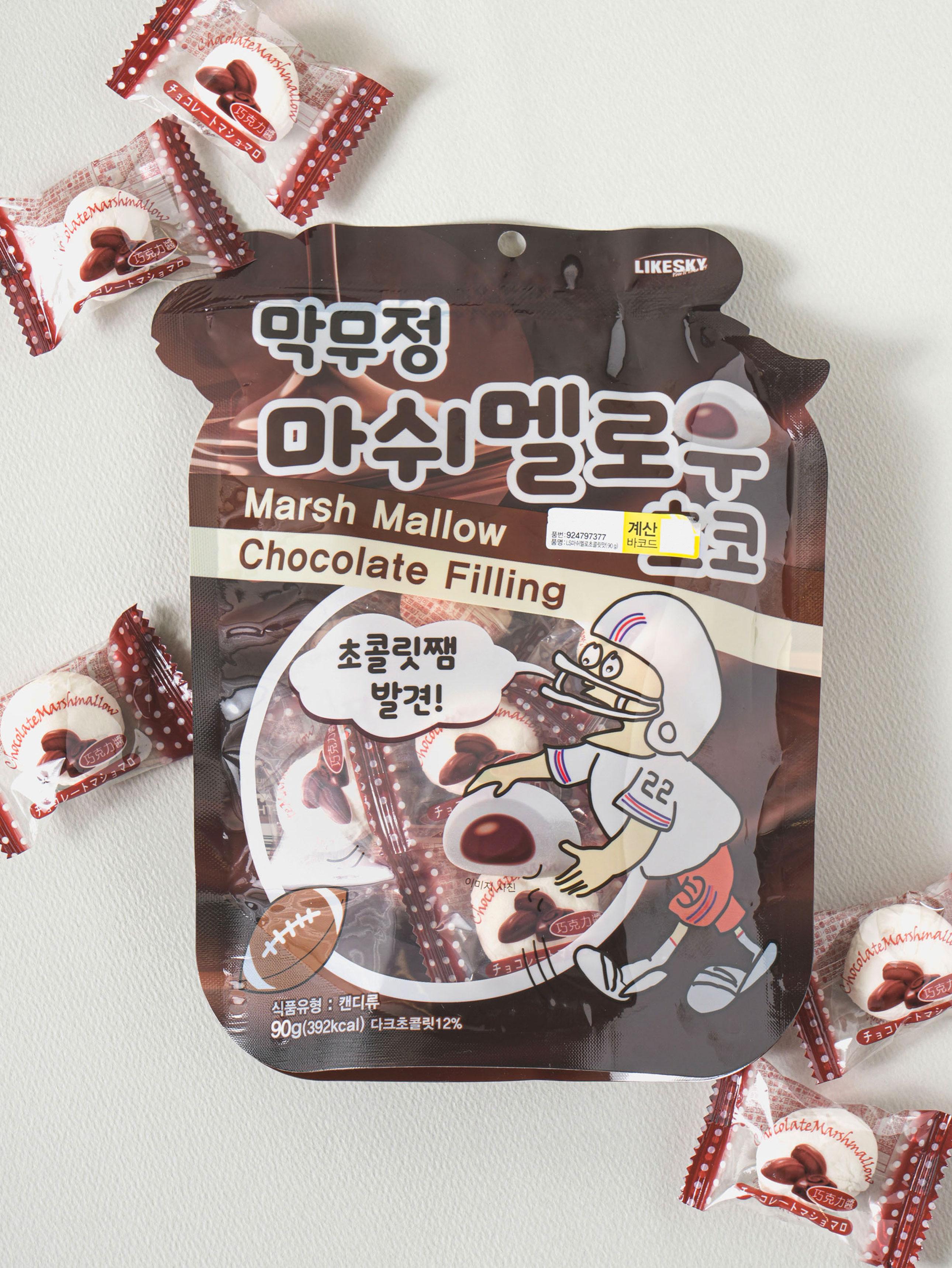 Chocolate Flavored Marshmallows 90g 1ea