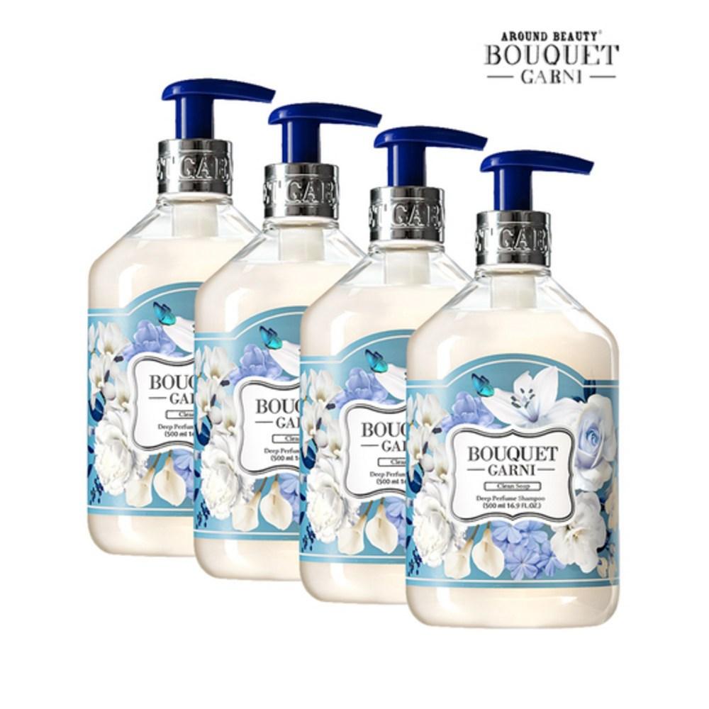 Bouquet Garni Deep Perfume Shampoo Clean Soap Scent 500ml 4 Pcs