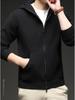 Men's Hooded Knit Cardigan: Korean Style Fashionable Sweater for Autumn/Winter – Trendy, Warm, Casual Outerwear for Middle-aged and Young Men.