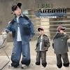 Boys' Denim Suit, Spring and Autumn Casual Jacket, Long Pants, Two-piece Set, Handsome and Fashionable Clothes for Boys, Pants