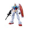 Bandai Ichiban Kuji Mobile Suit Gundam Gunpla 2021 Last One Prize Mega Size Model 1/48 RX782 Gundam Solid Clear Reverse