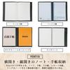 A4 Leather Notebook Diary Memo Pad Rhodia Holds 2 with Pen Holder and Pocket Cover, Cover, Cover, Cover, Notebooks, (Black)