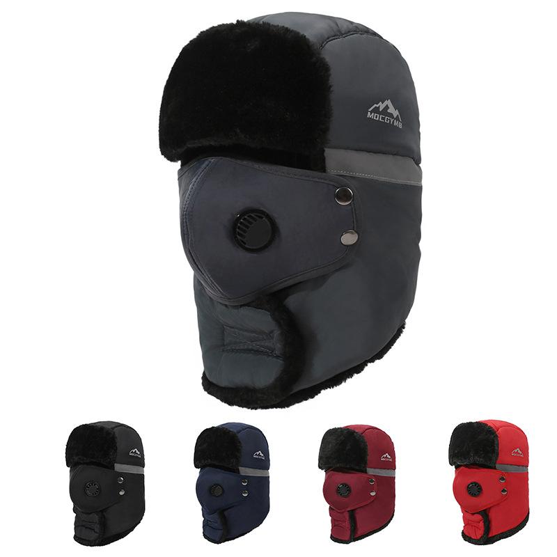 Cycling Bomber Hat Winter Men Women Velvet Thick Warm Hat Cold Hat Mask Ski Hat