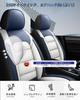 Honda N-WGN JH3 JH4 Car Seat Cover, Leather Material, New Model Car Seat Cover,