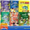 Children's Fun Encyclopedia: 2-Volume Hardcover Set for Intellectual Development and Science Exploration
