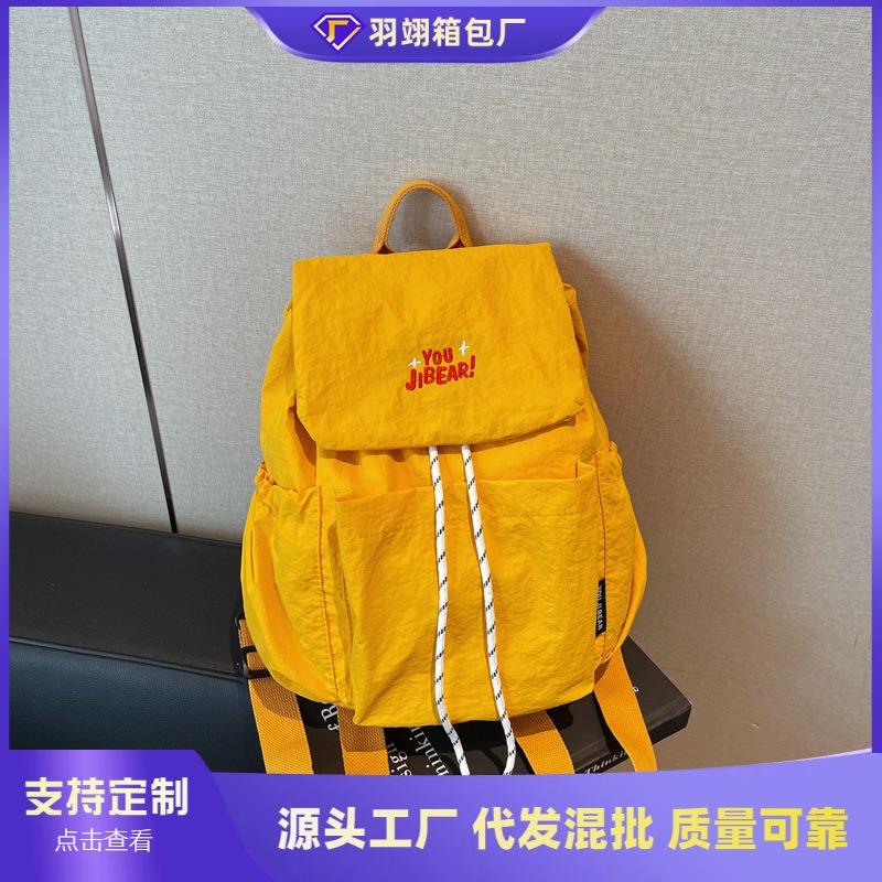 Casual Large-capacity Backpack Bag Female New Summer Student Class Backpack Travel Bag