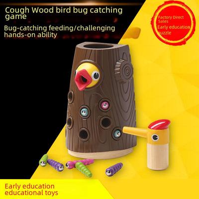 Montessori Wooden Woodpecker Insect Game Educational Toy for Early Childhood Development
