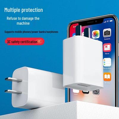 Zitai Universal 5W USB Wall Charger