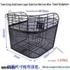 26-Inch Front Mounted Bicycle Basket for 24-28 Inch Bikes