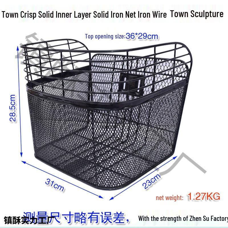26-Inch Front Mounted Bicycle Basket for 24-28 Inch Bikes