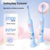 Shuke Baby F2 Kids Sonic Electric Toothbrush - Sanrio Cinnamoroll