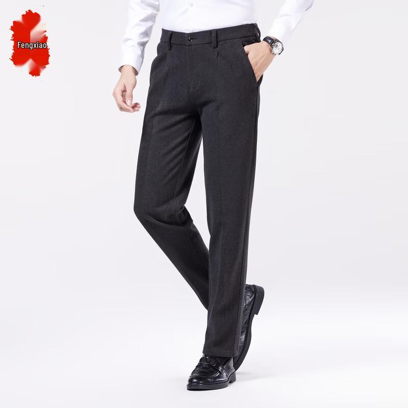 Men s Four-Way Stretch Wool Blend Straight Business Pants 30