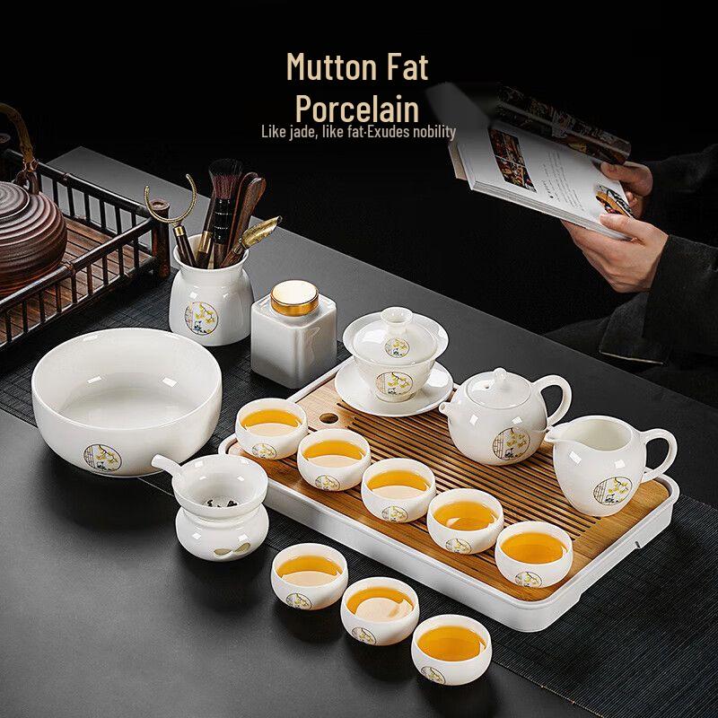 White Jade Porcelain Kung Fu Tea Set