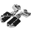 35mm Electroplated Front Foot Pegs for Harley, Gold Wing, Kawasaki, Suzuki, Yamaha