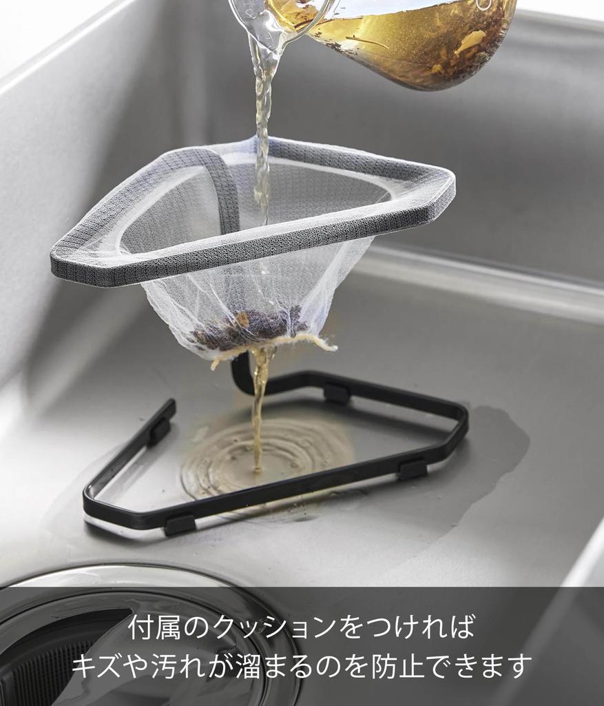 Yamazaki Tower Stainless Steel Triangular Drainer with Draining x x H15cm Not 1556 Net, Black, W20.6 D10.8 (Cushion Included),