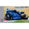 Hasegawa 1/12 Scale Yamaha YZR500 (0WA8) Sonato Yamaha 1989 Plastic Model Kit 21768 (Motorcycle)
