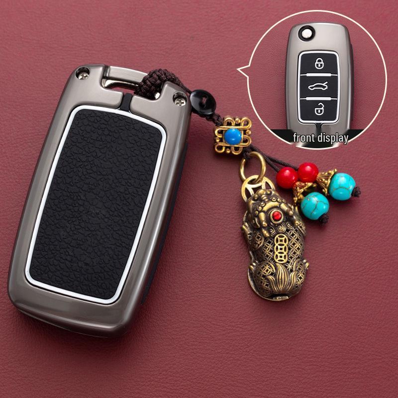 Volkswagen Polo/Santana/Beetle/ Golf 6/Bora/ Sagitar Car Key Case