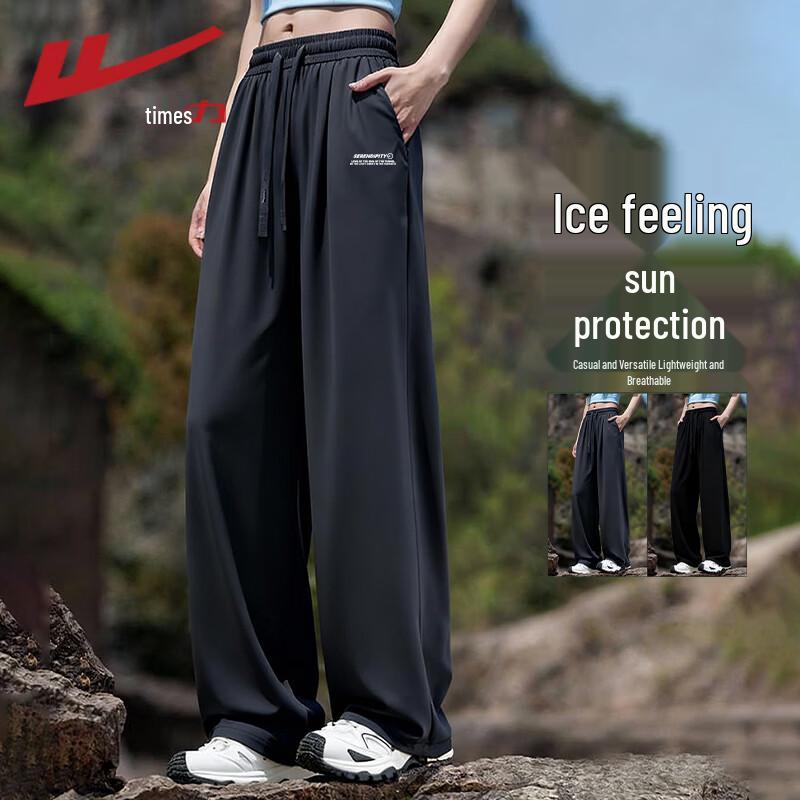 

Warrior Casual Wide-Leg Pants XL