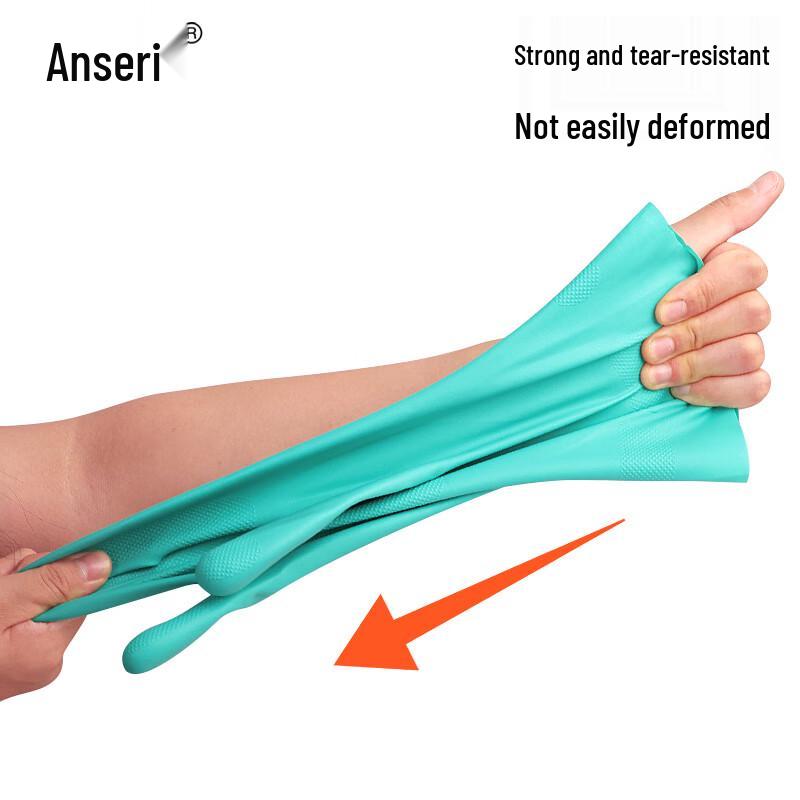Ansell Nitrile Chemical Resistant Gloves