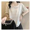 Navava Romantic Frill Punching Square Neck Short Sleeve Knit Nk2243